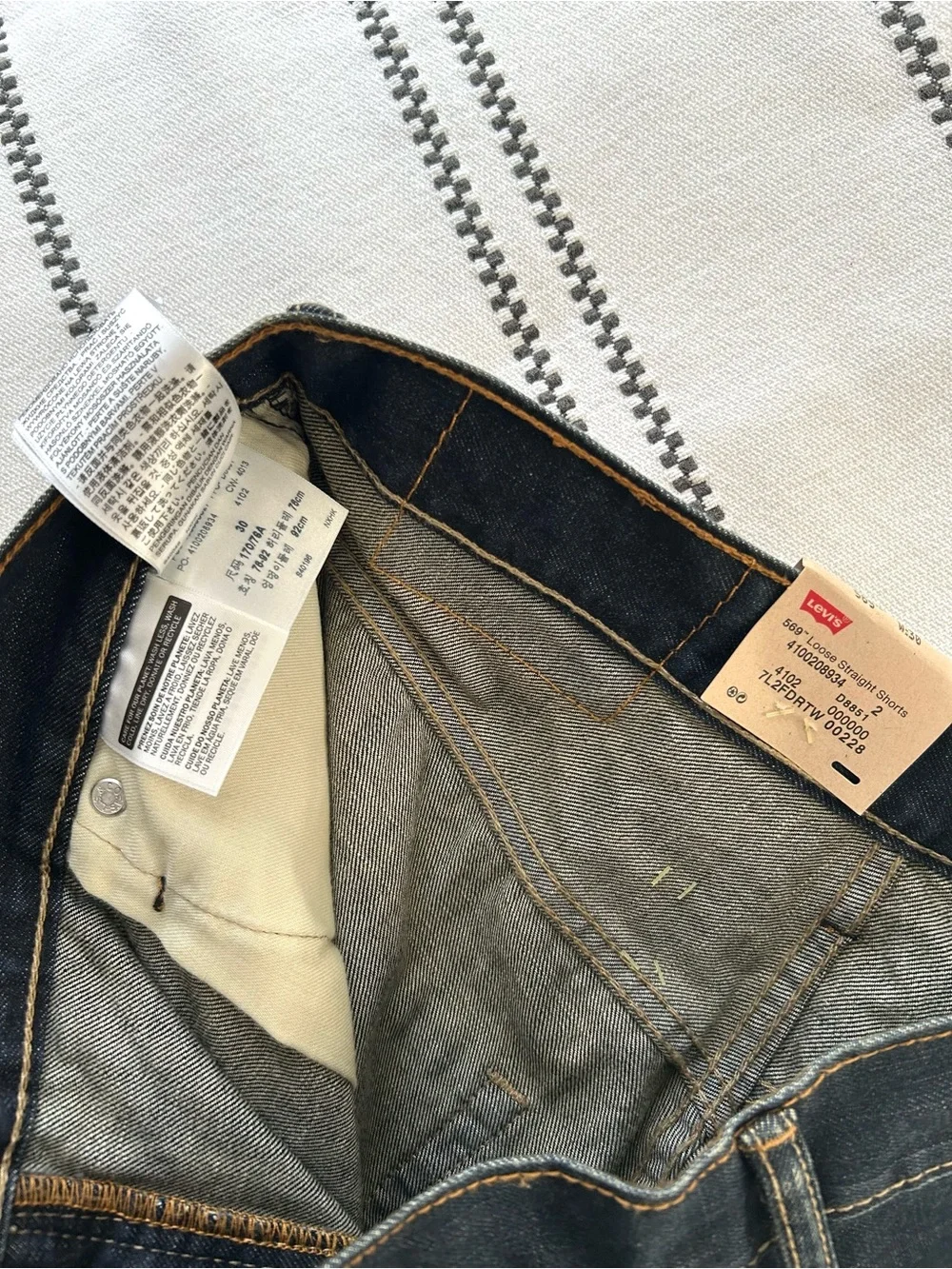 Levi’s 569 Loose Straight Denim Jean Shorts